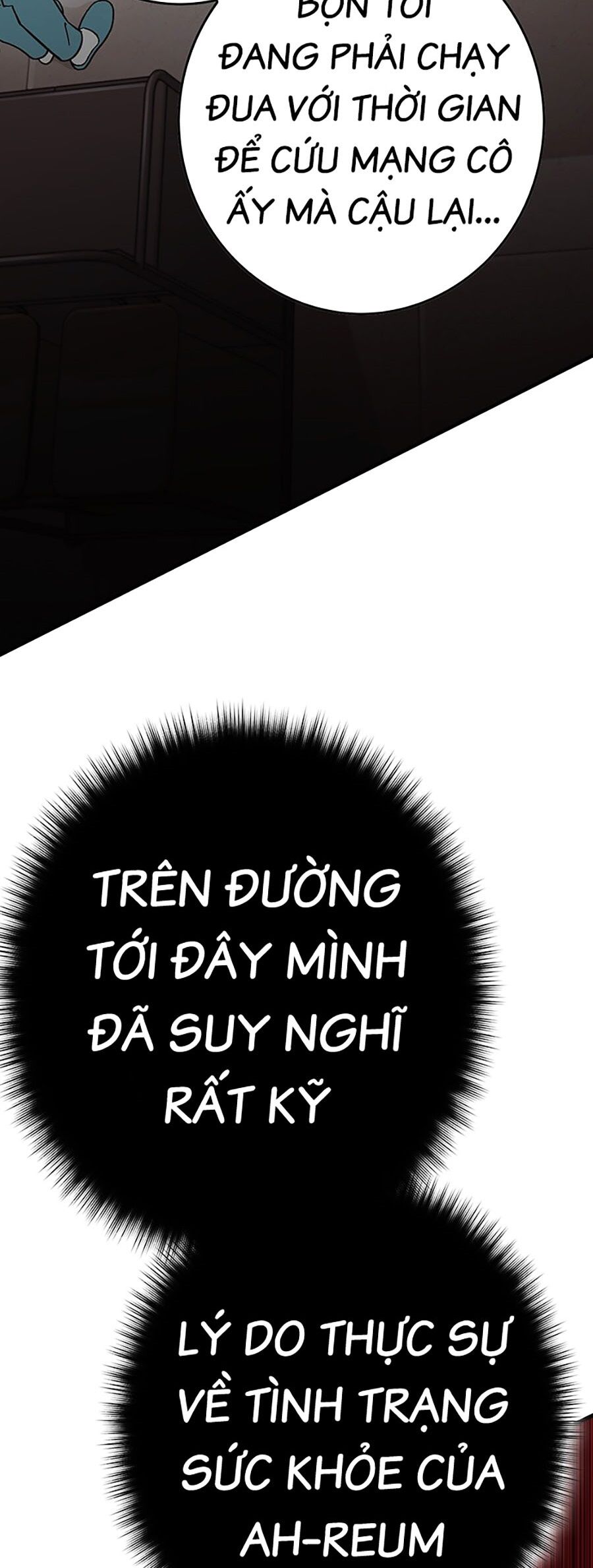 Hard Core Leveling Warrior Ss3 Chapter 4 - Trang 2