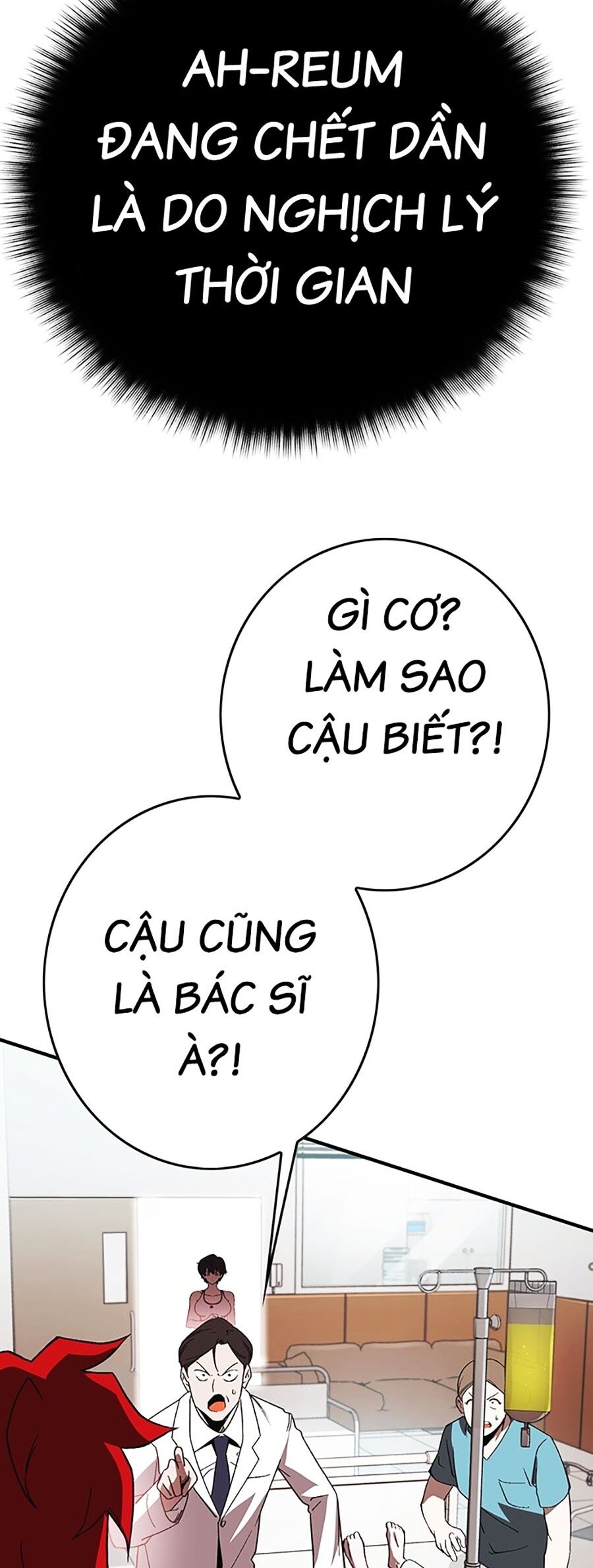 Hard Core Leveling Warrior Ss3 Chapter 4 - Trang 2