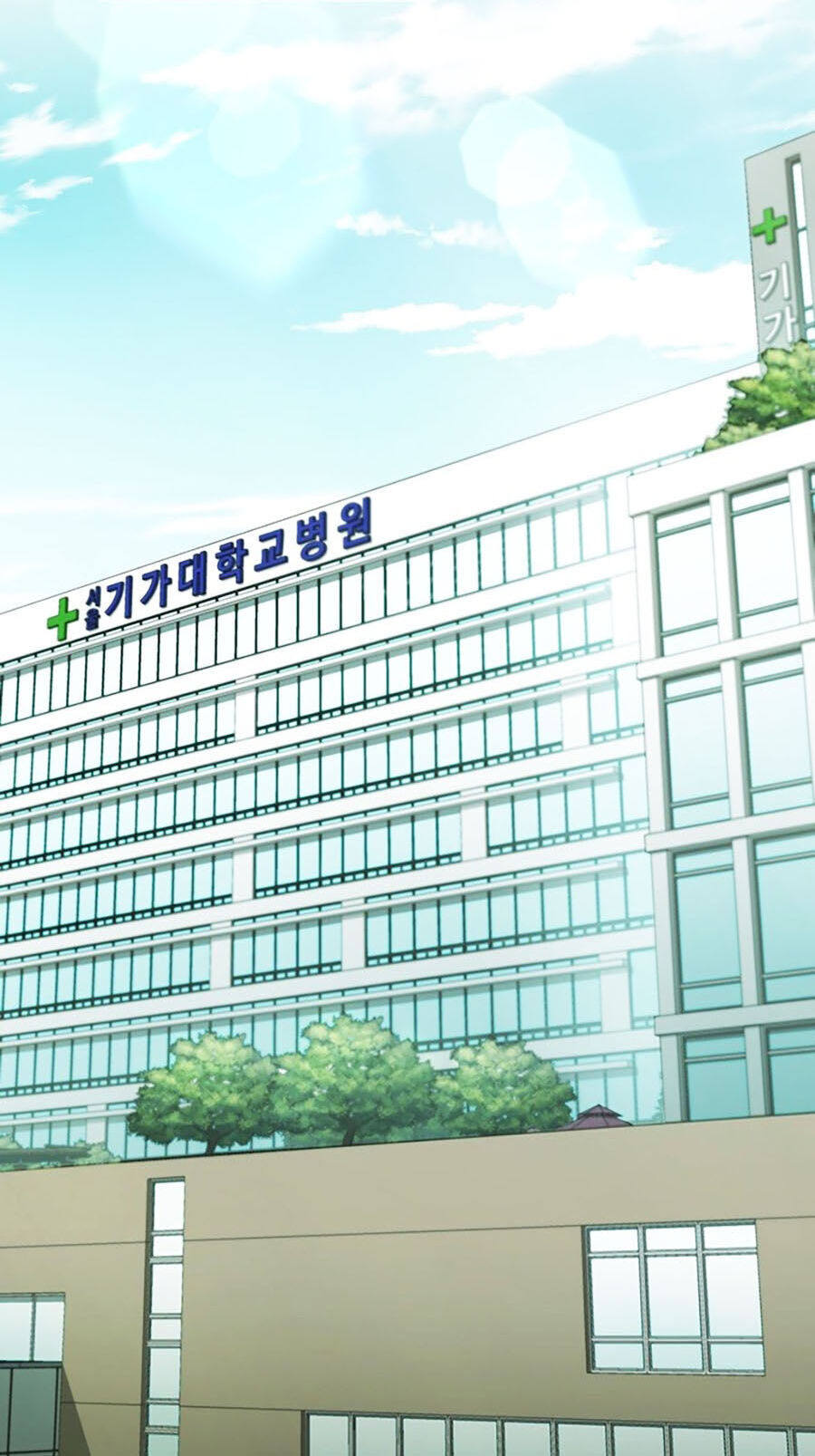 Hard Core Leveling Warrior Ss3 Chapter 4 - Trang 2