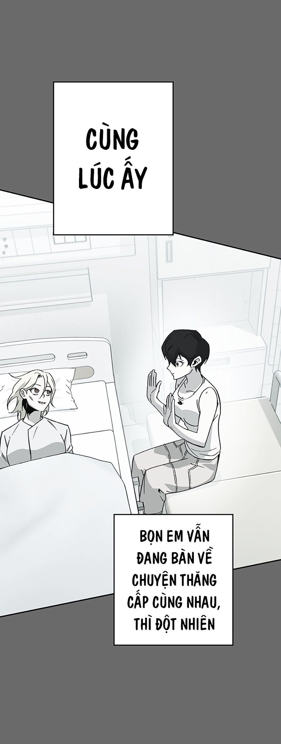 Hard Core Leveling Warrior Ss3 Chapter 4 - Trang 2