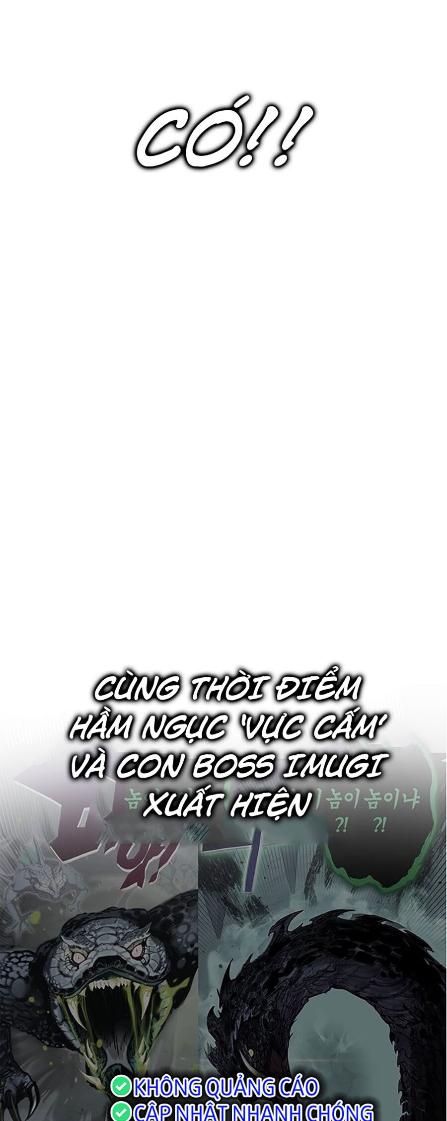 Hard Core Leveling Warrior Ss3 Chapter 4 - Trang 2