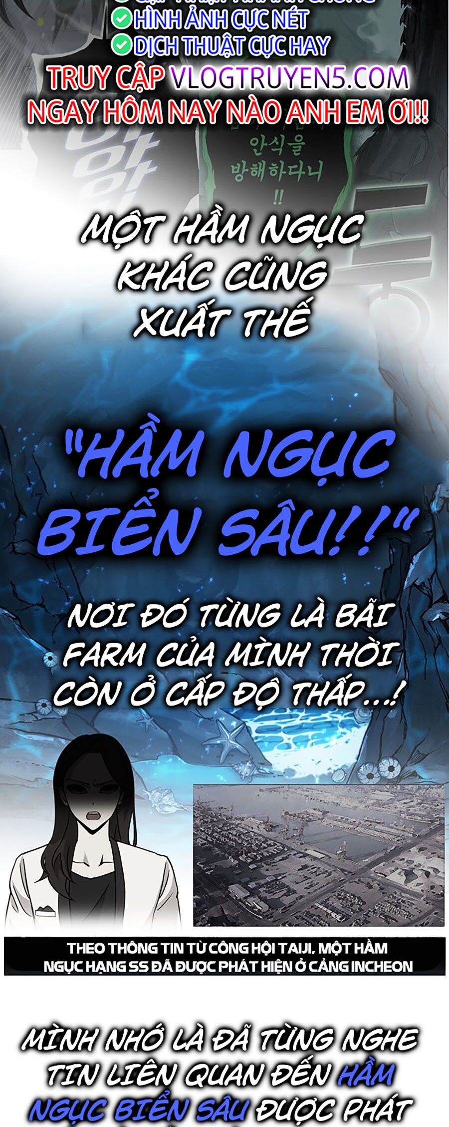 Hard Core Leveling Warrior Ss3 Chapter 4 - Trang 2