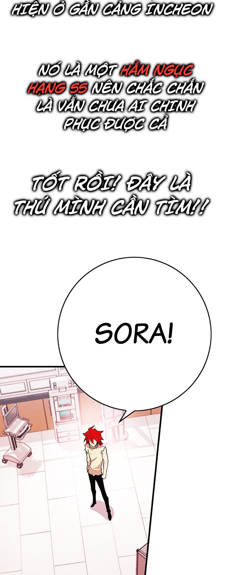 Hard Core Leveling Warrior Ss3 Chapter 4 - Trang 2