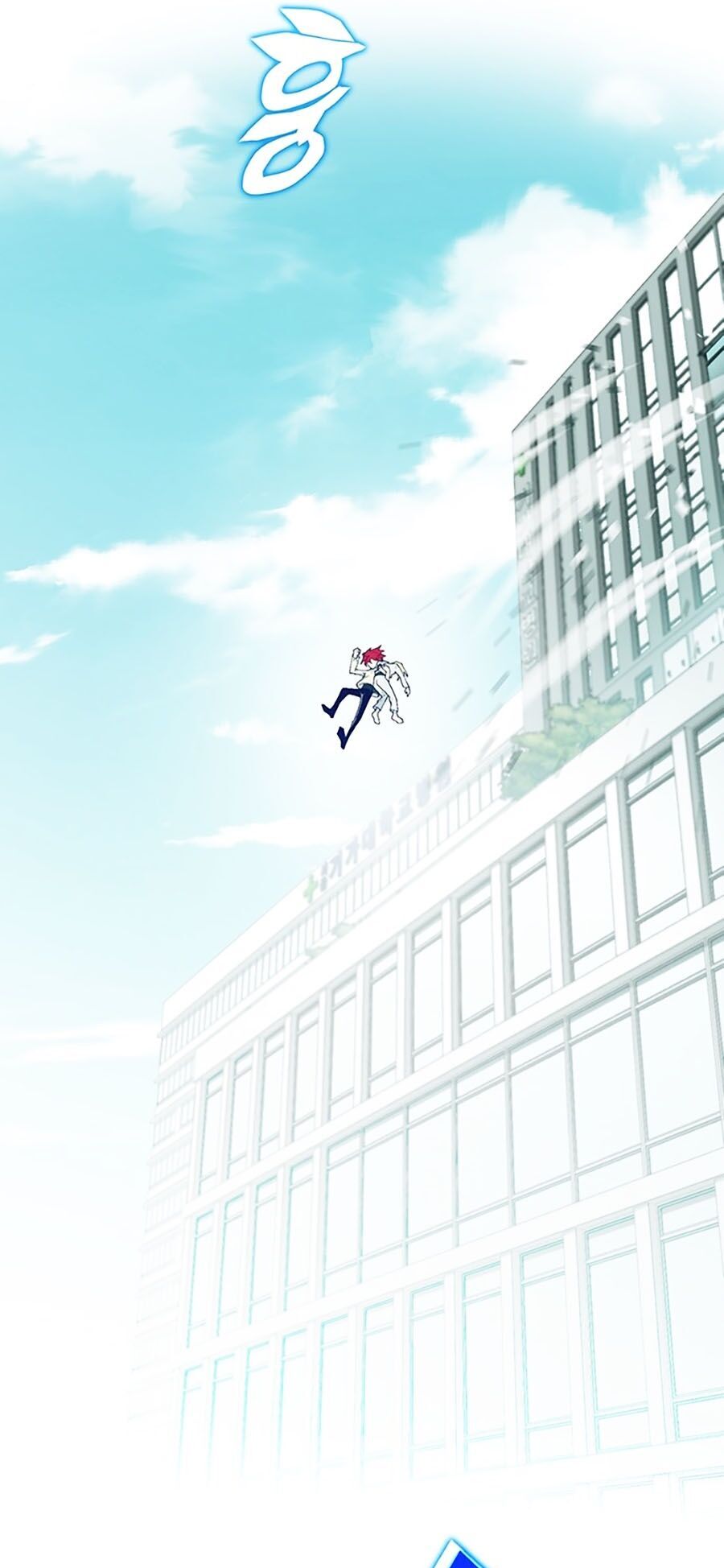 Hard Core Leveling Warrior Ss3 Chapter 4 - Trang 2