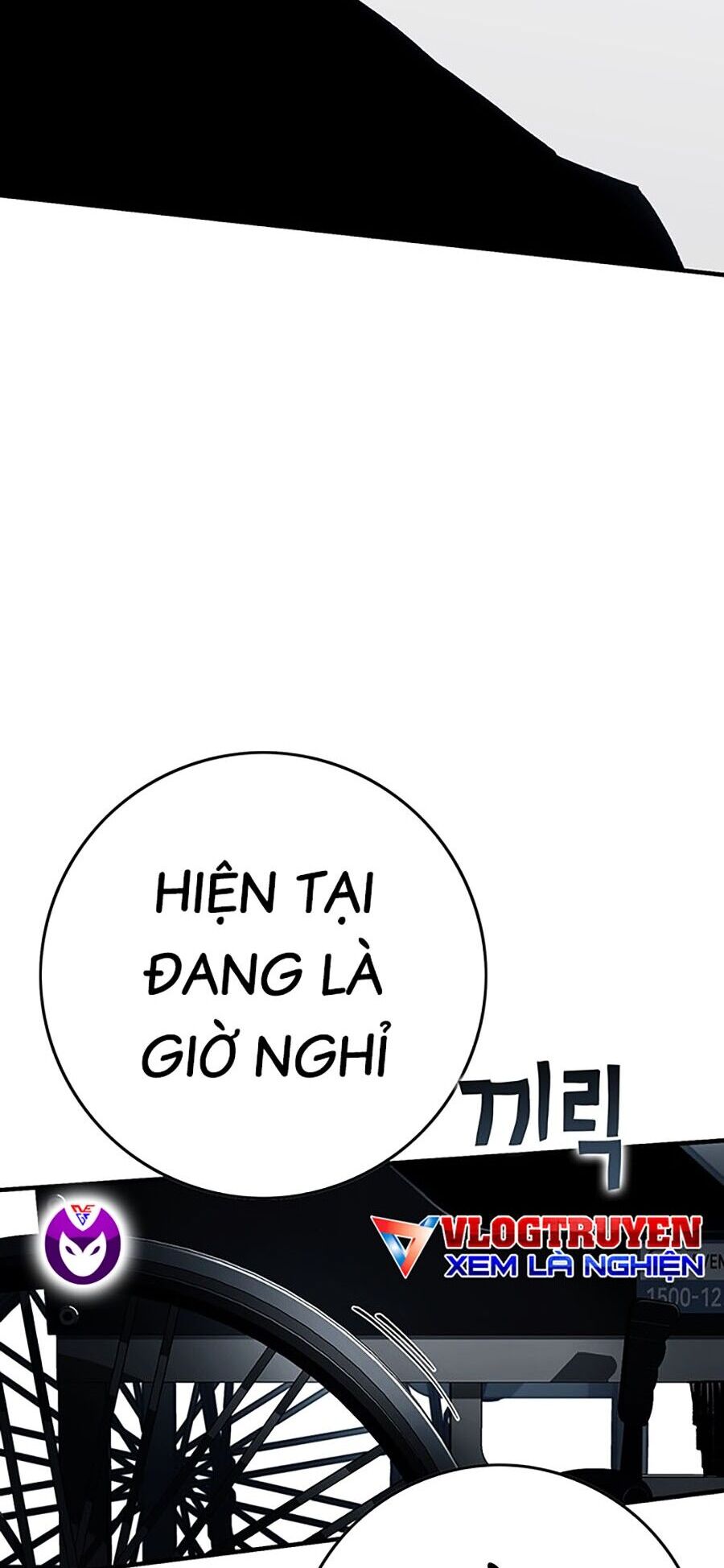 Hard Core Leveling Warrior Ss3 Chapter 4 - Trang 2