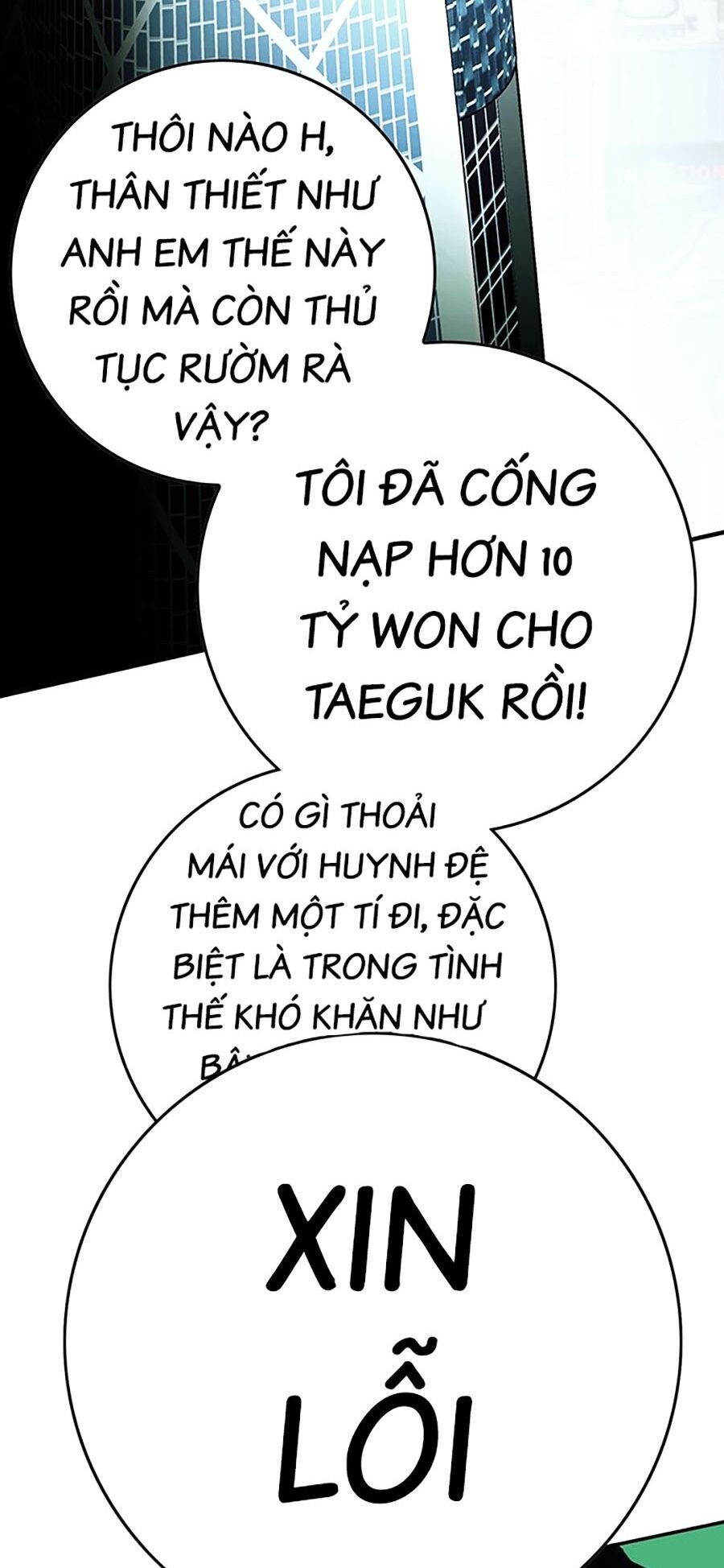 Hard Core Leveling Warrior Ss3 Chapter 4 - Trang 2