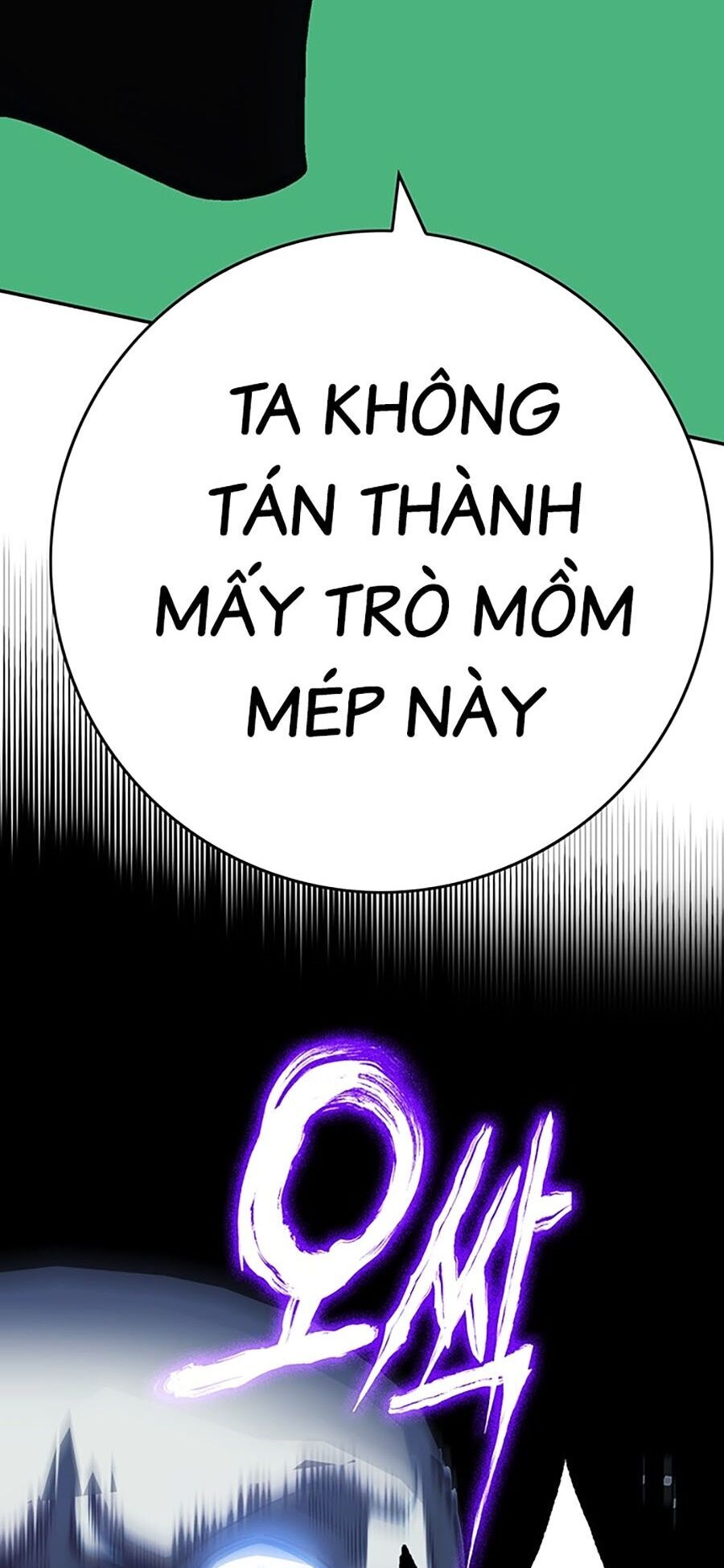 Hard Core Leveling Warrior Ss3 Chapter 4 - Trang 2