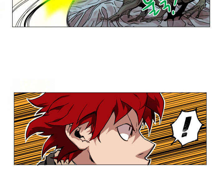 Hard Core Leveling Warrior Ss3 Chapter 40 - Trang 2