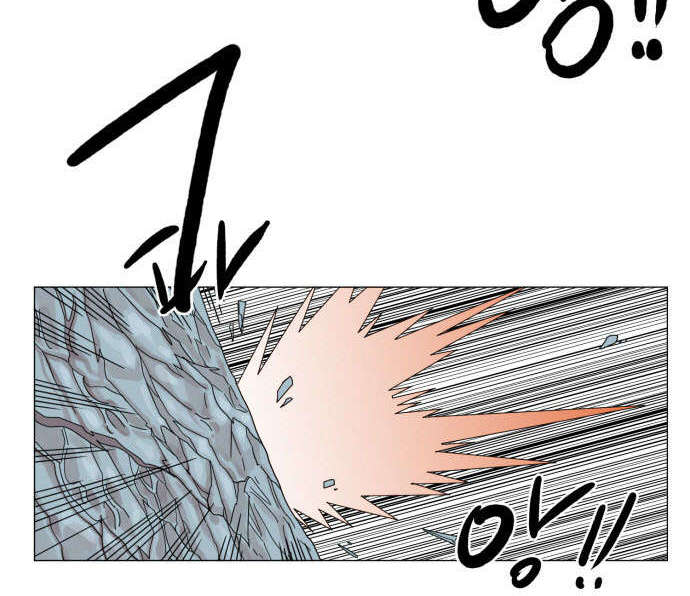 Hard Core Leveling Warrior Ss3 Chapter 40 - Trang 2