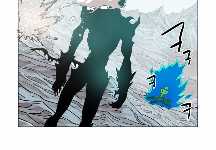 Hard Core Leveling Warrior Ss3 Chapter 41 - Trang 2