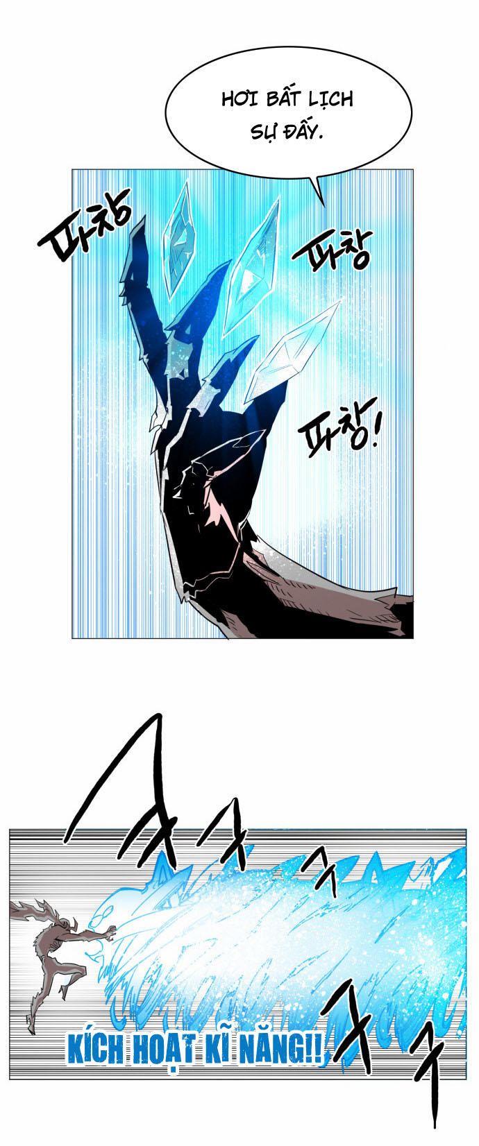 Hard Core Leveling Warrior Ss3 Chapter 42 - Trang 2