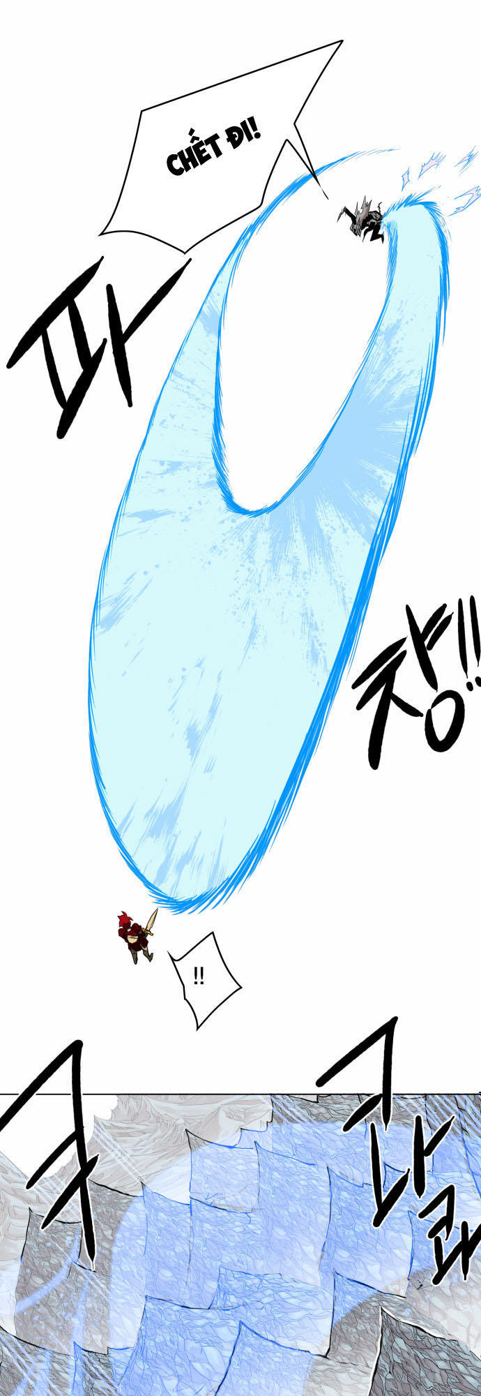 Hard Core Leveling Warrior Ss3 Chapter 42 - Trang 2