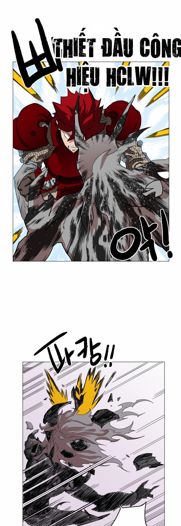 Hard Core Leveling Warrior Ss3 Chapter 42 - Trang 2