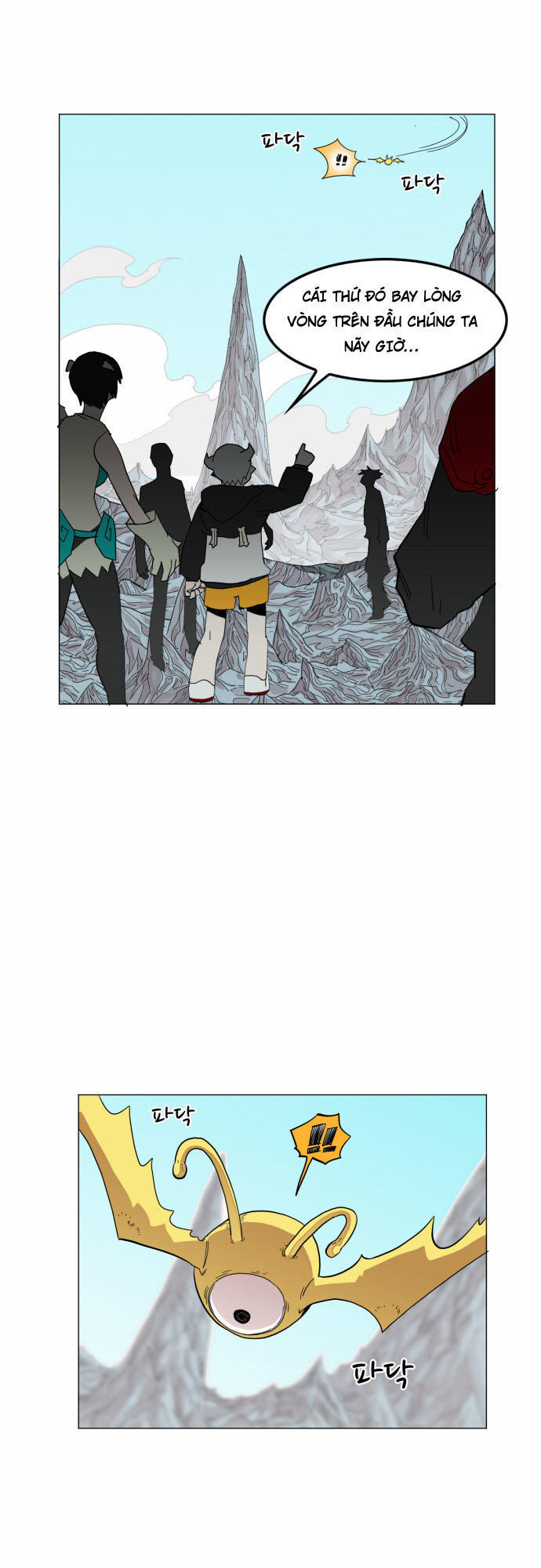 Hard Core Leveling Warrior Ss3 Chapter 44 - Trang 2