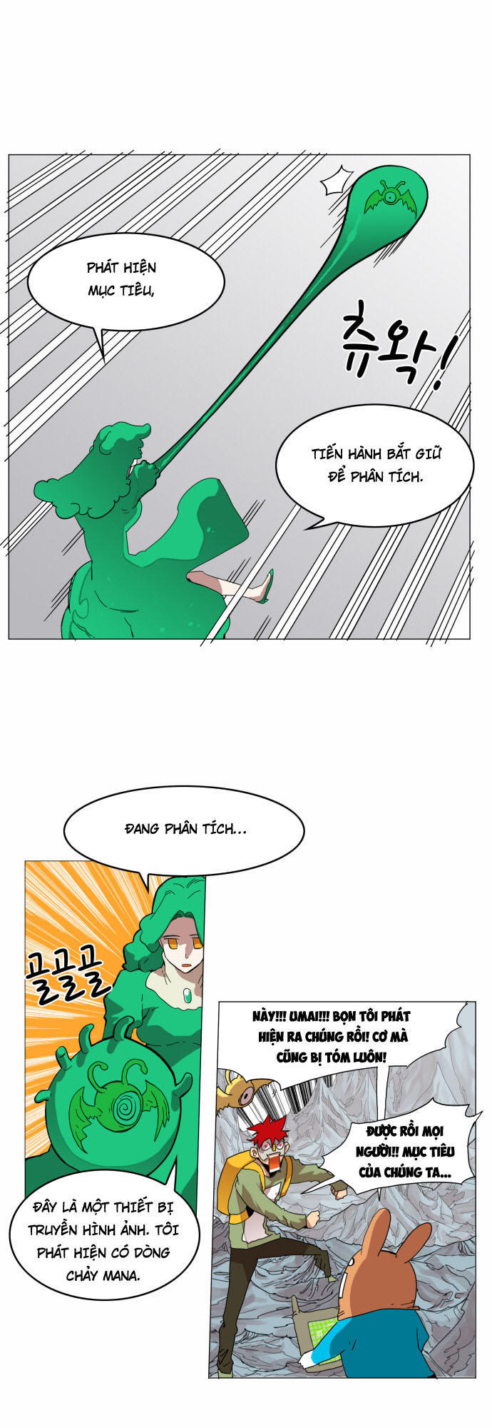 Hard Core Leveling Warrior Ss3 Chapter 44 - Trang 2