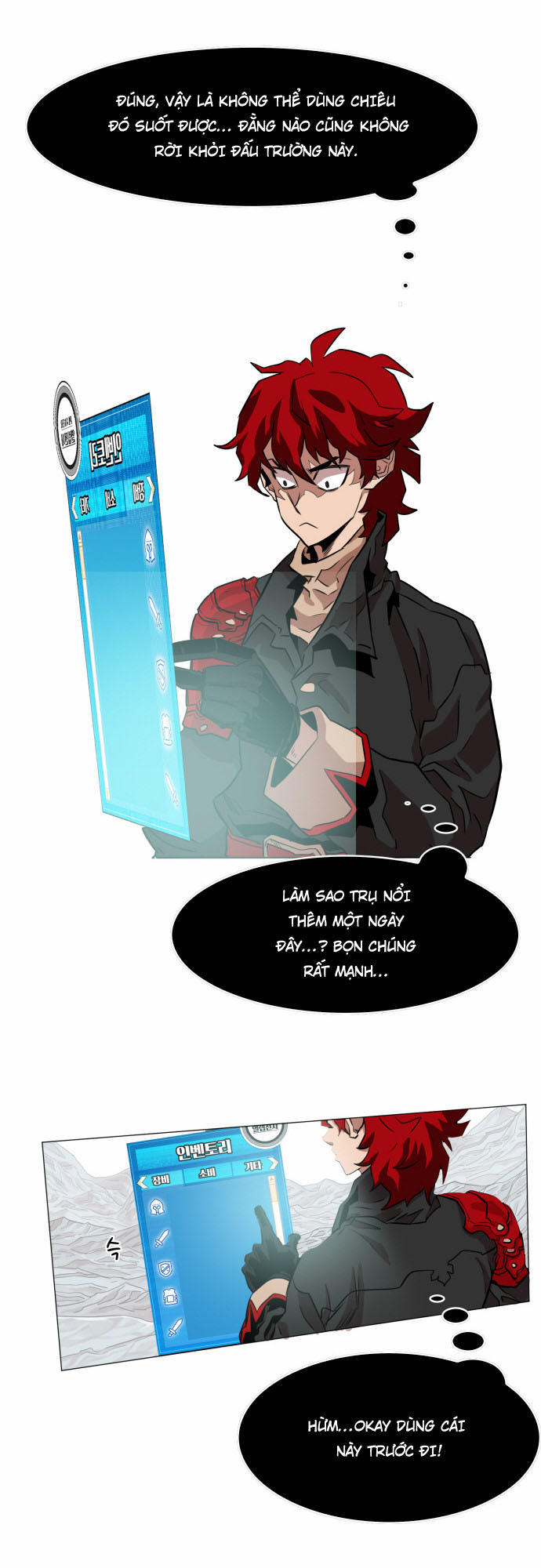 Hard Core Leveling Warrior Ss3 Chapter 45 - Trang 2