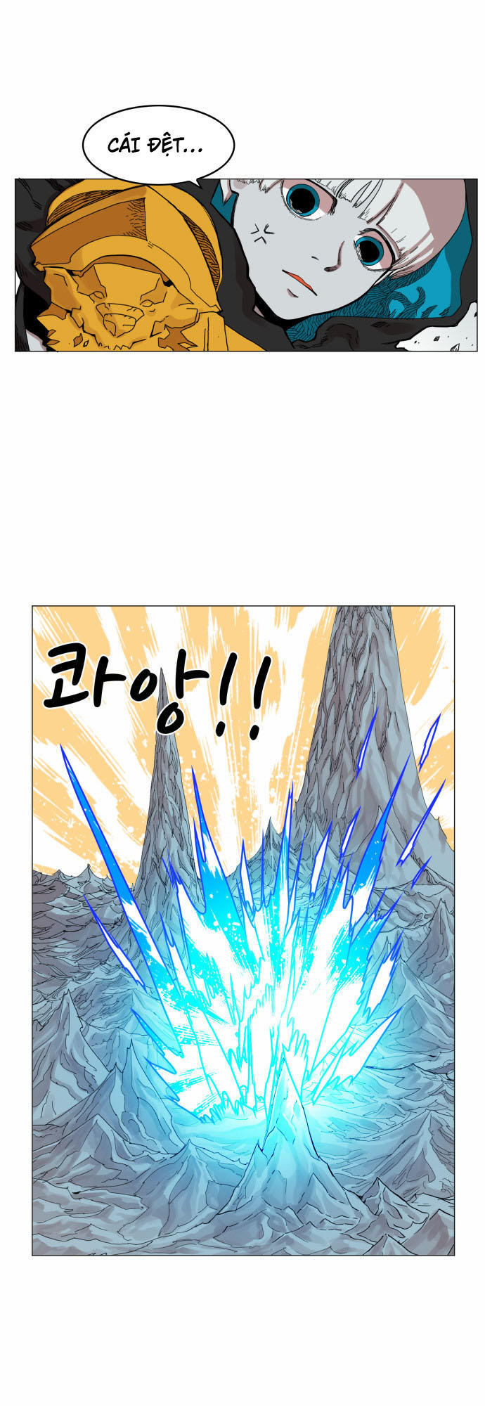 Hard Core Leveling Warrior Ss3 Chapter 45 - Trang 2