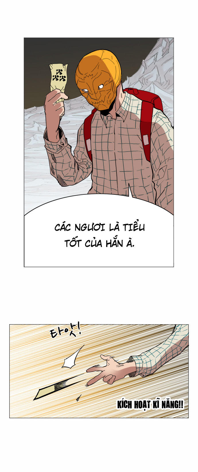 Hard Core Leveling Warrior Ss3 Chapter 45 - Trang 2