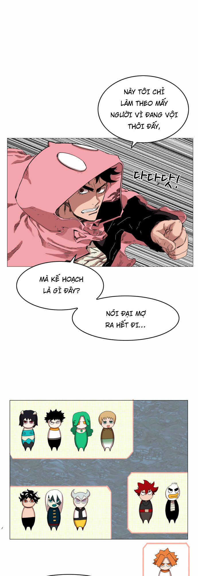 Hard Core Leveling Warrior Ss3 Chapter 46 - Trang 2