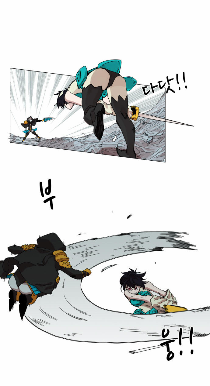 Hard Core Leveling Warrior Ss3 Chapter 46 - Trang 2