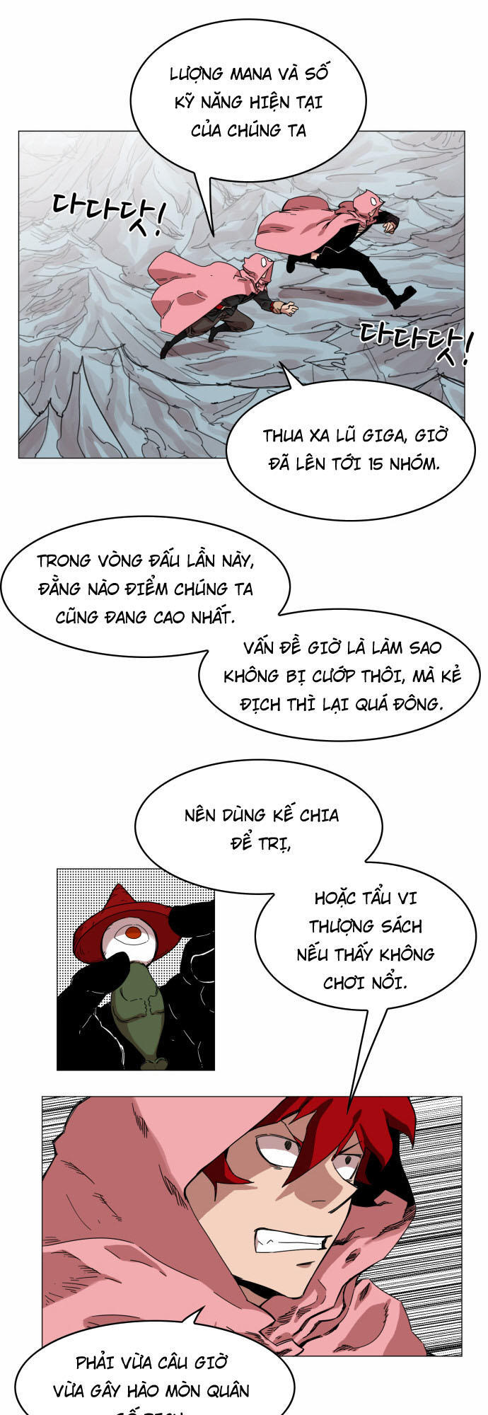 Hard Core Leveling Warrior Ss3 Chapter 46 - Trang 2