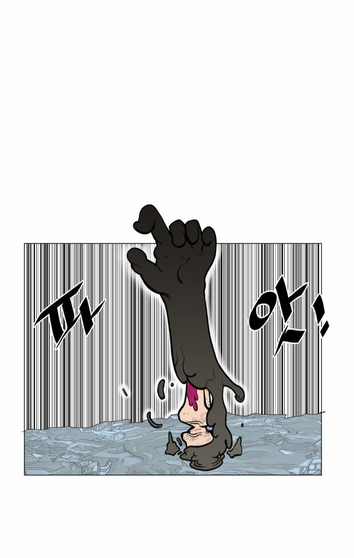 Hard Core Leveling Warrior Ss3 Chapter 46 - Trang 2