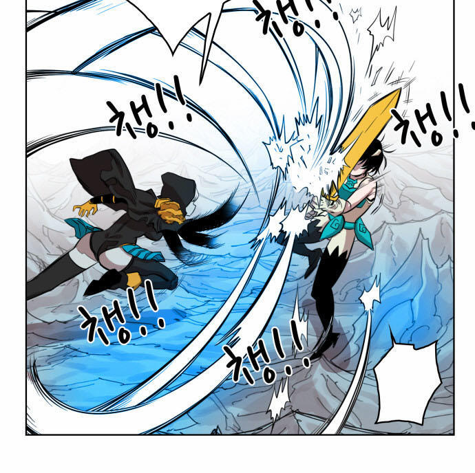 Hard Core Leveling Warrior Ss3 Chapter 48 - Trang 2