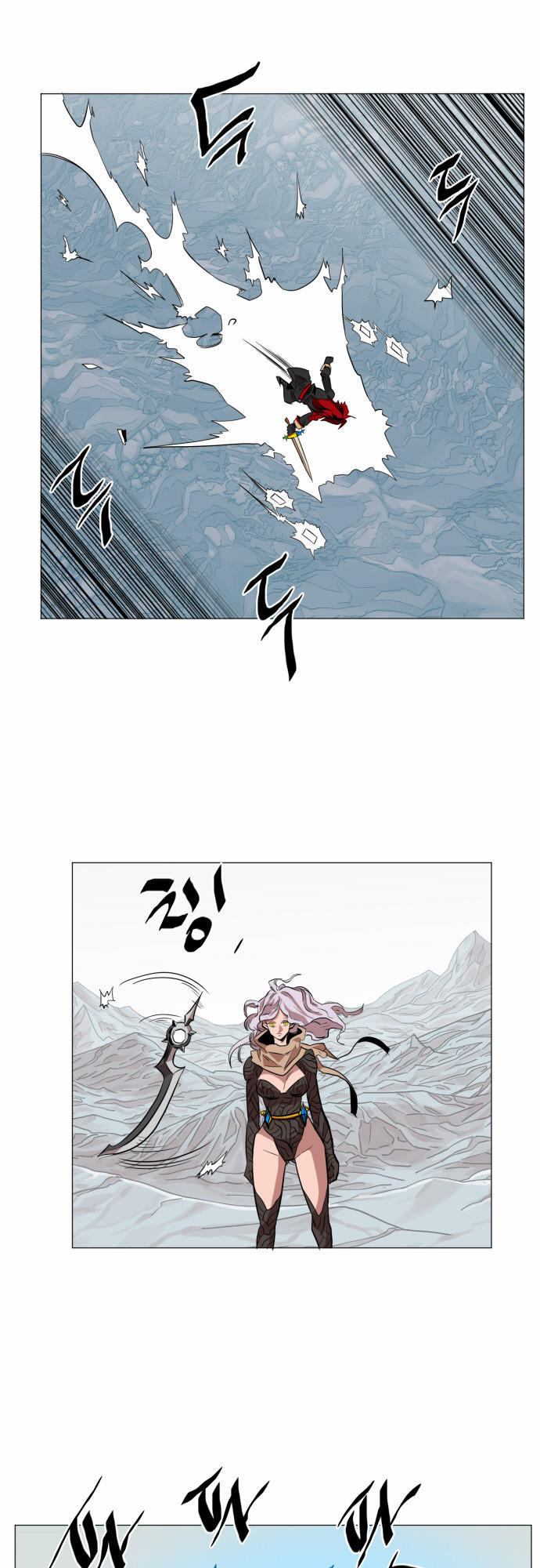 Hard Core Leveling Warrior Ss3 Chapter 49 - Trang 2