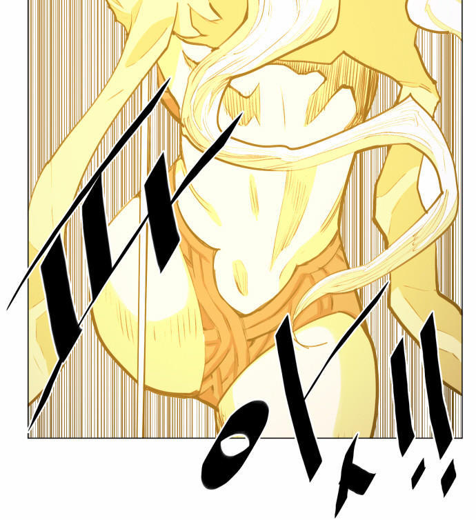 Hard Core Leveling Warrior Ss3 Chapter 49 - Trang 2