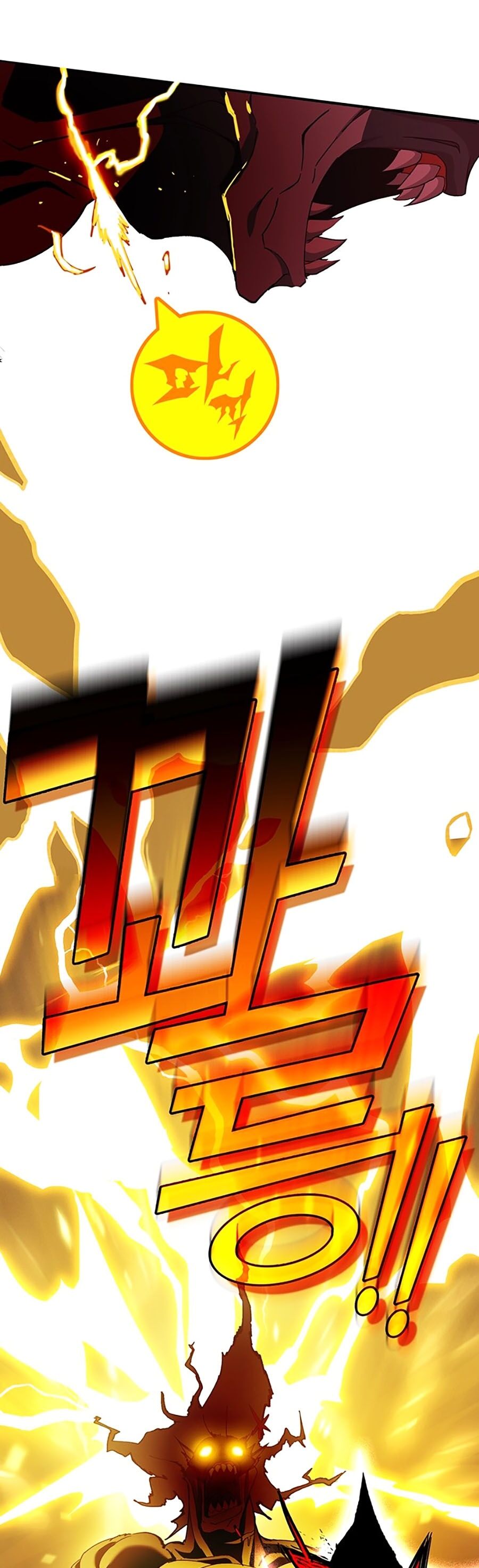 Hard Core Leveling Warrior Ss3 Chapter 5 - Trang 2