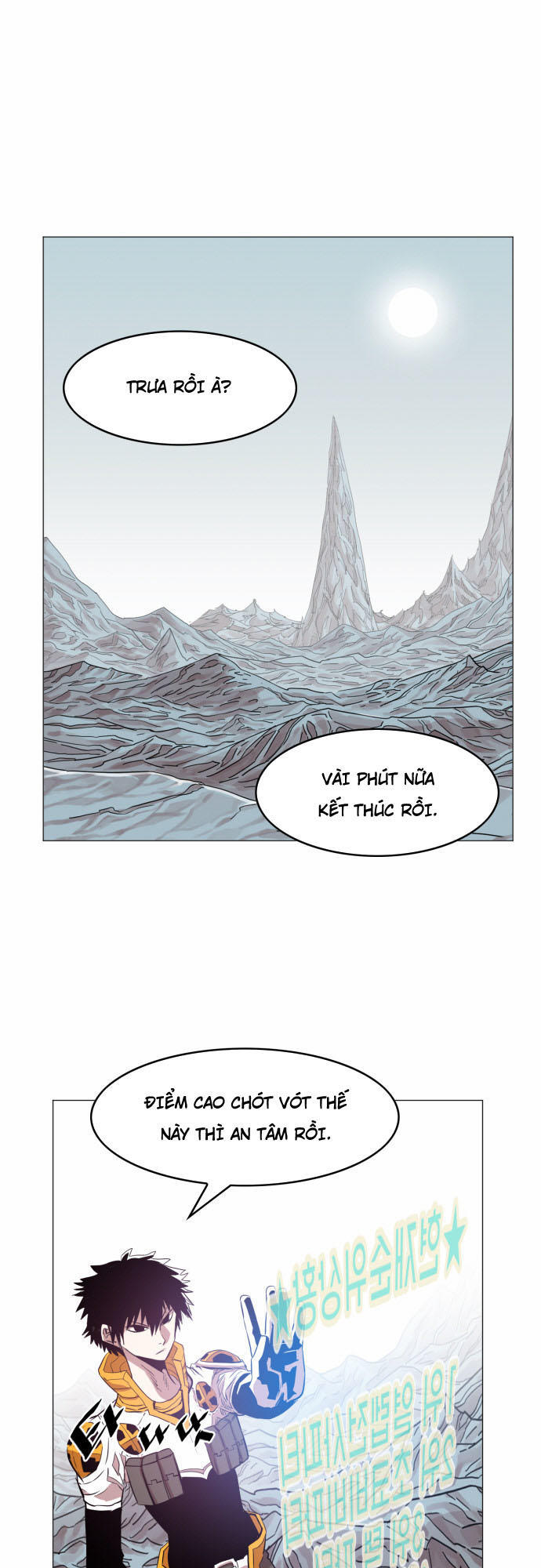 Hard Core Leveling Warrior Ss3 Chapter 50 - Trang 2