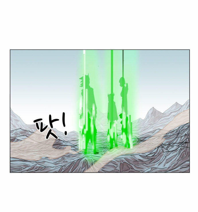 Hard Core Leveling Warrior Ss3 Chapter 50 - Trang 2