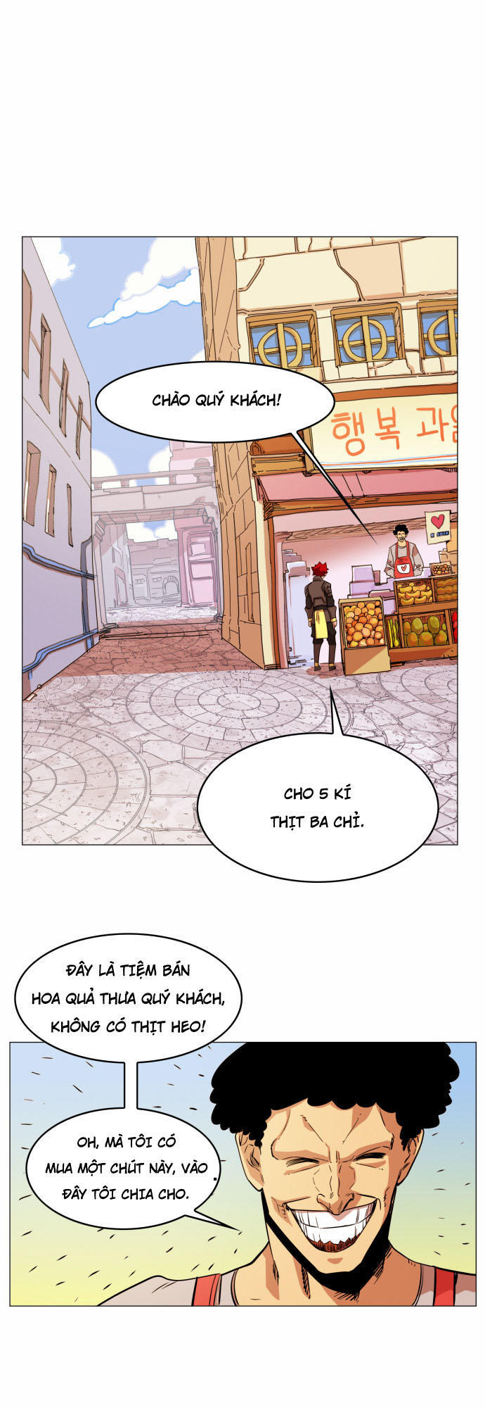 Hard Core Leveling Warrior Ss3 Chapter 52 - Trang 2