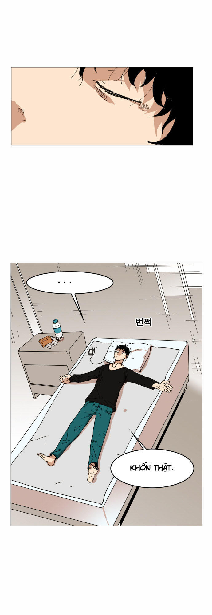 Hard Core Leveling Warrior Ss3 Chapter 52 - Trang 2