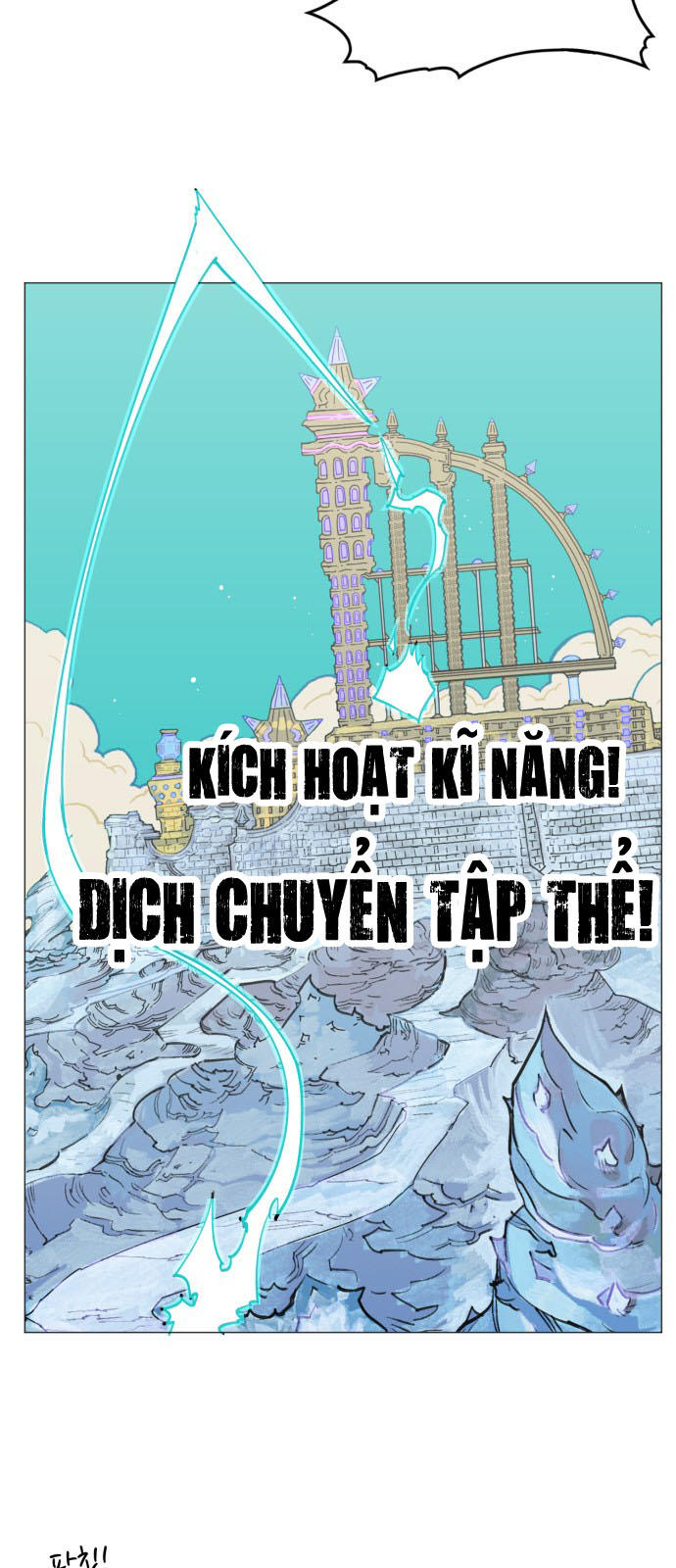 Hard Core Leveling Warrior Ss3 Chapter 54 - Trang 2