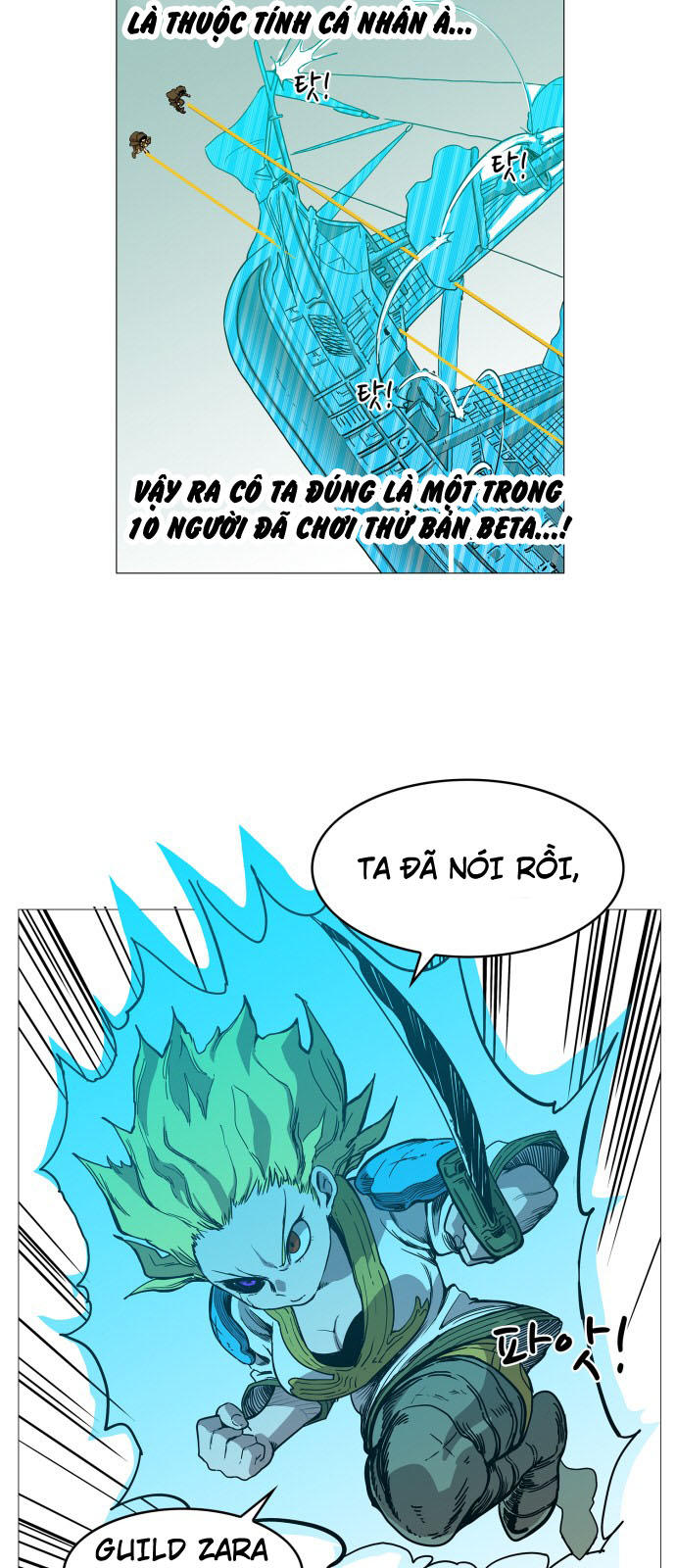 Hard Core Leveling Warrior Ss3 Chapter 56 - Trang 2