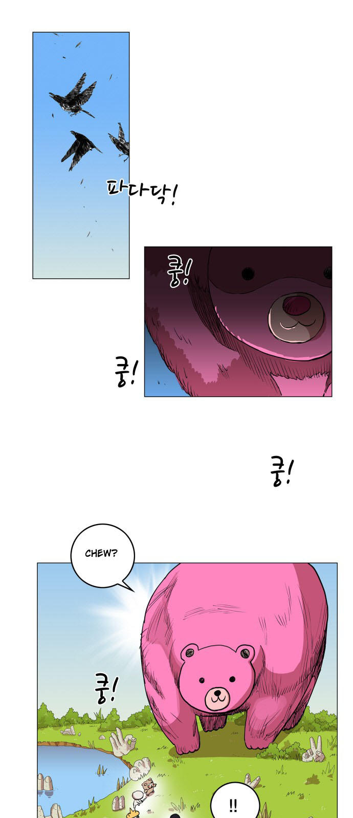 Hard Core Leveling Warrior Ss3 Chapter 58 - Trang 2