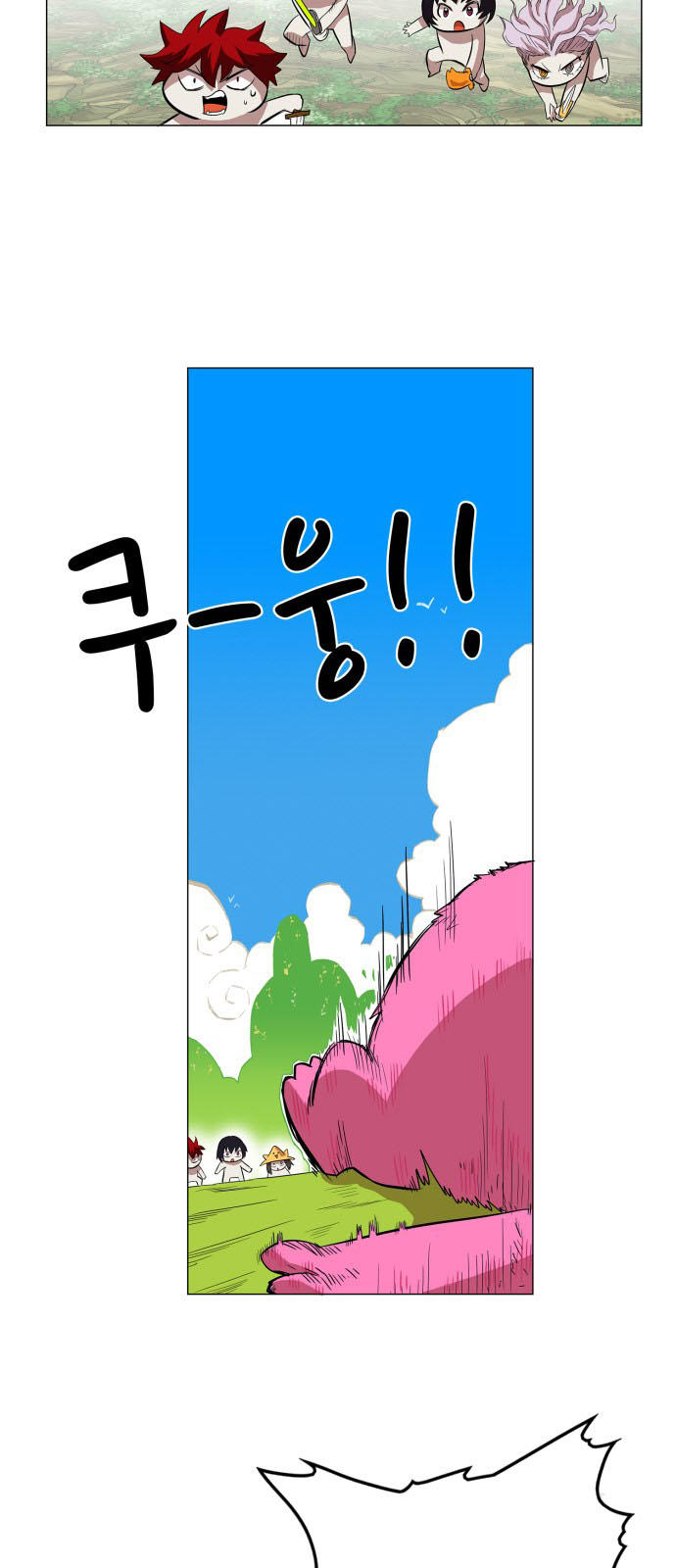 Hard Core Leveling Warrior Ss3 Chapter 59 - Trang 2