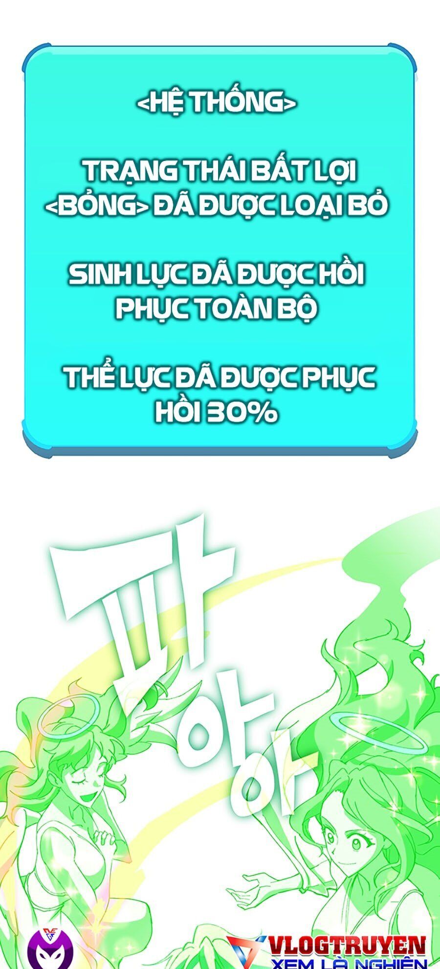 Hard Core Leveling Warrior Ss3 Chapter 6 - Trang 2