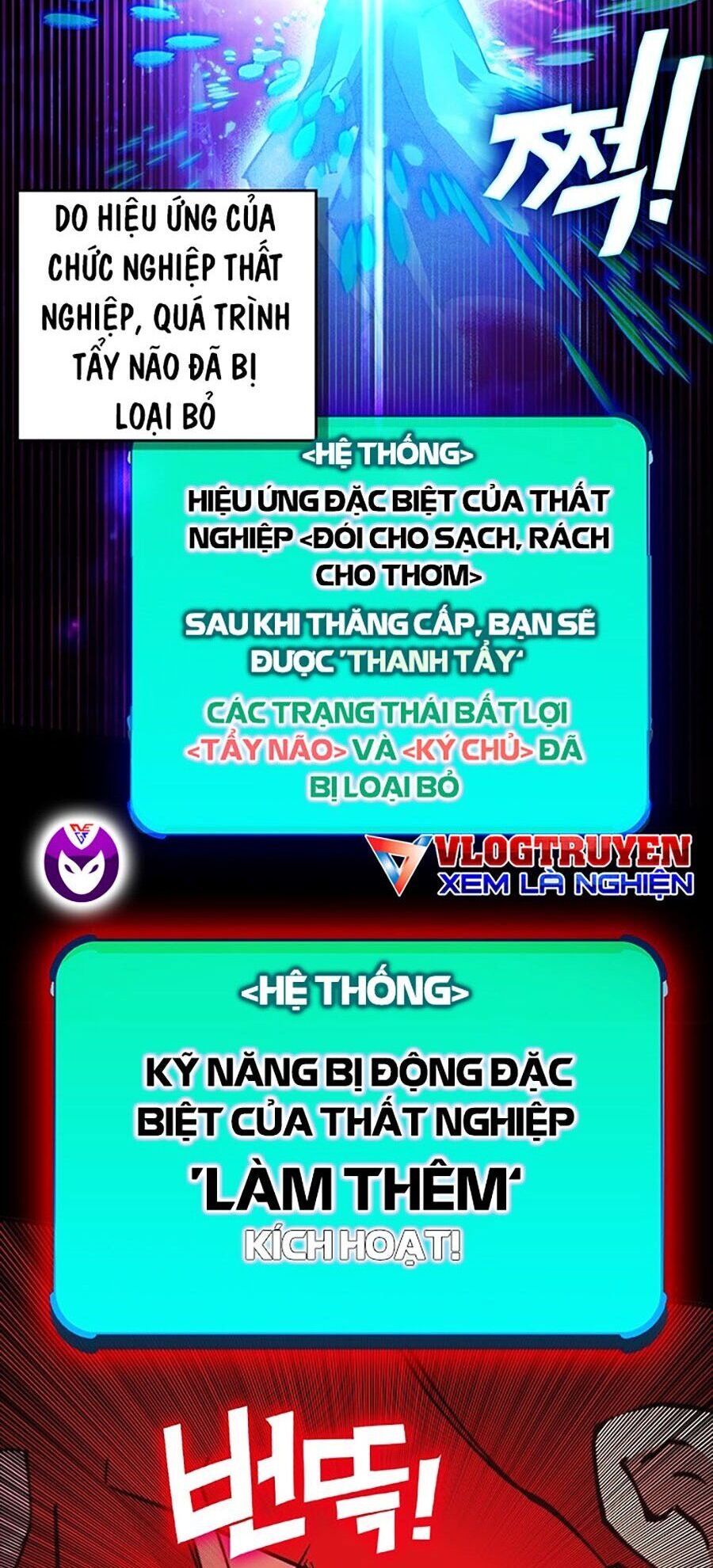 Hard Core Leveling Warrior Ss3 Chapter 6 - Trang 2