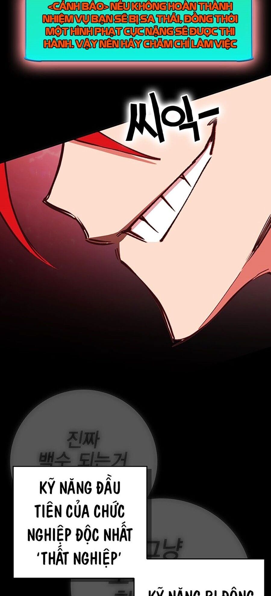 Hard Core Leveling Warrior Ss3 Chapter 6 - Trang 2