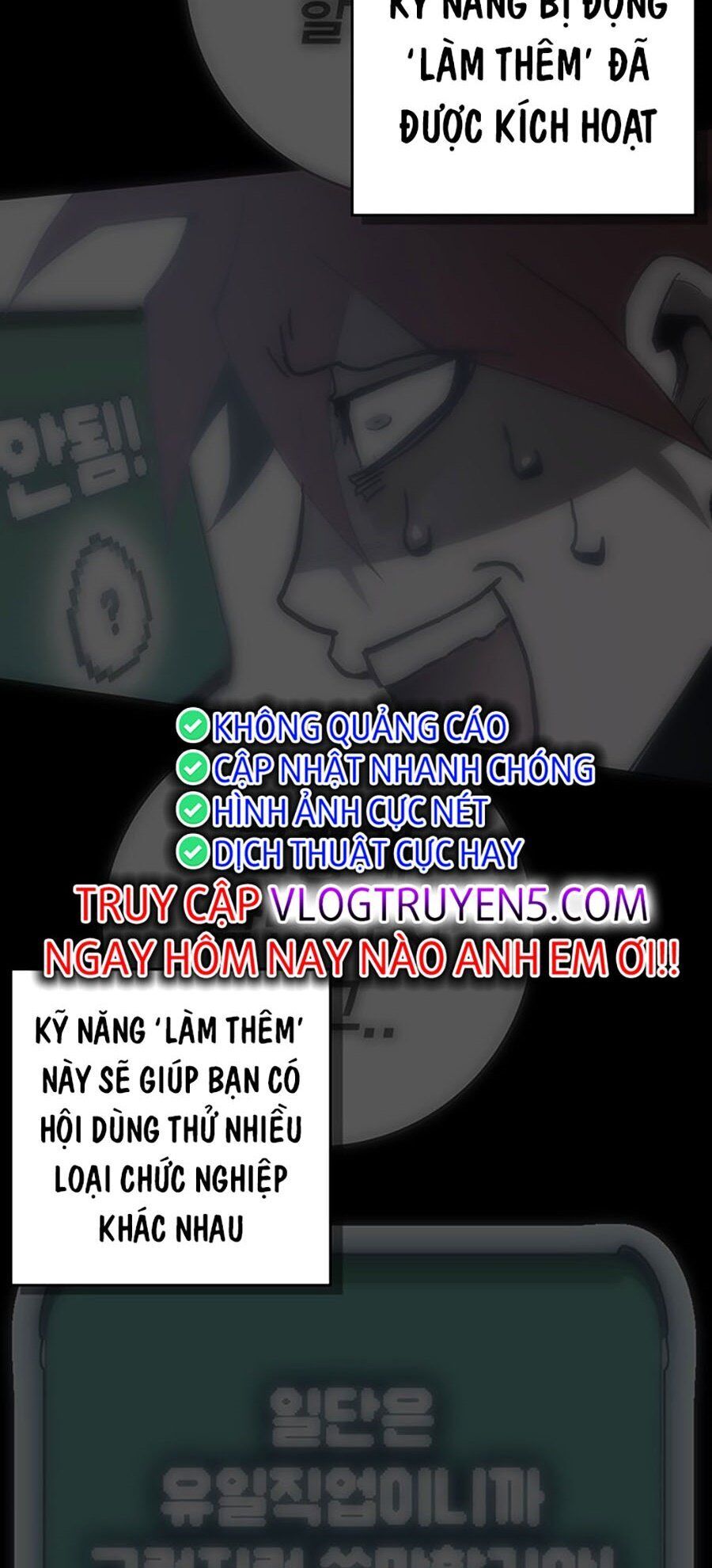 Hard Core Leveling Warrior Ss3 Chapter 6 - Trang 2