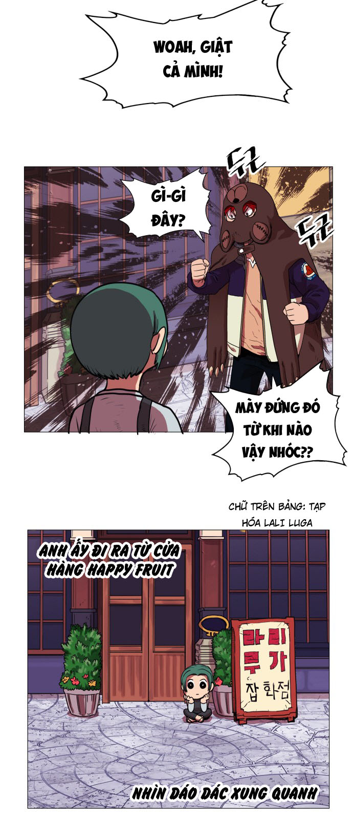 Hard Core Leveling Warrior Ss3 Chapter 64 - Trang 2