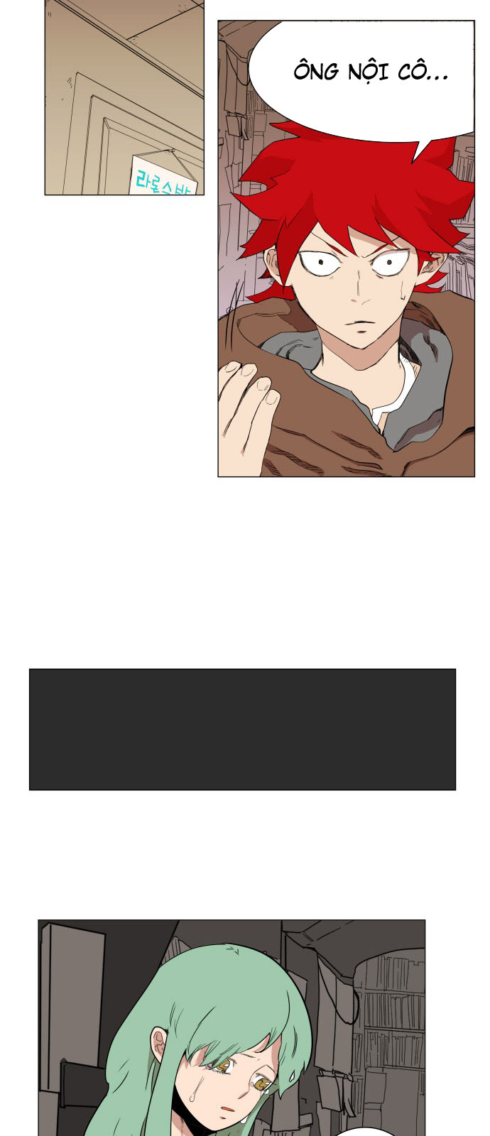 Hard Core Leveling Warrior Ss3 Chapter 64 - Trang 2