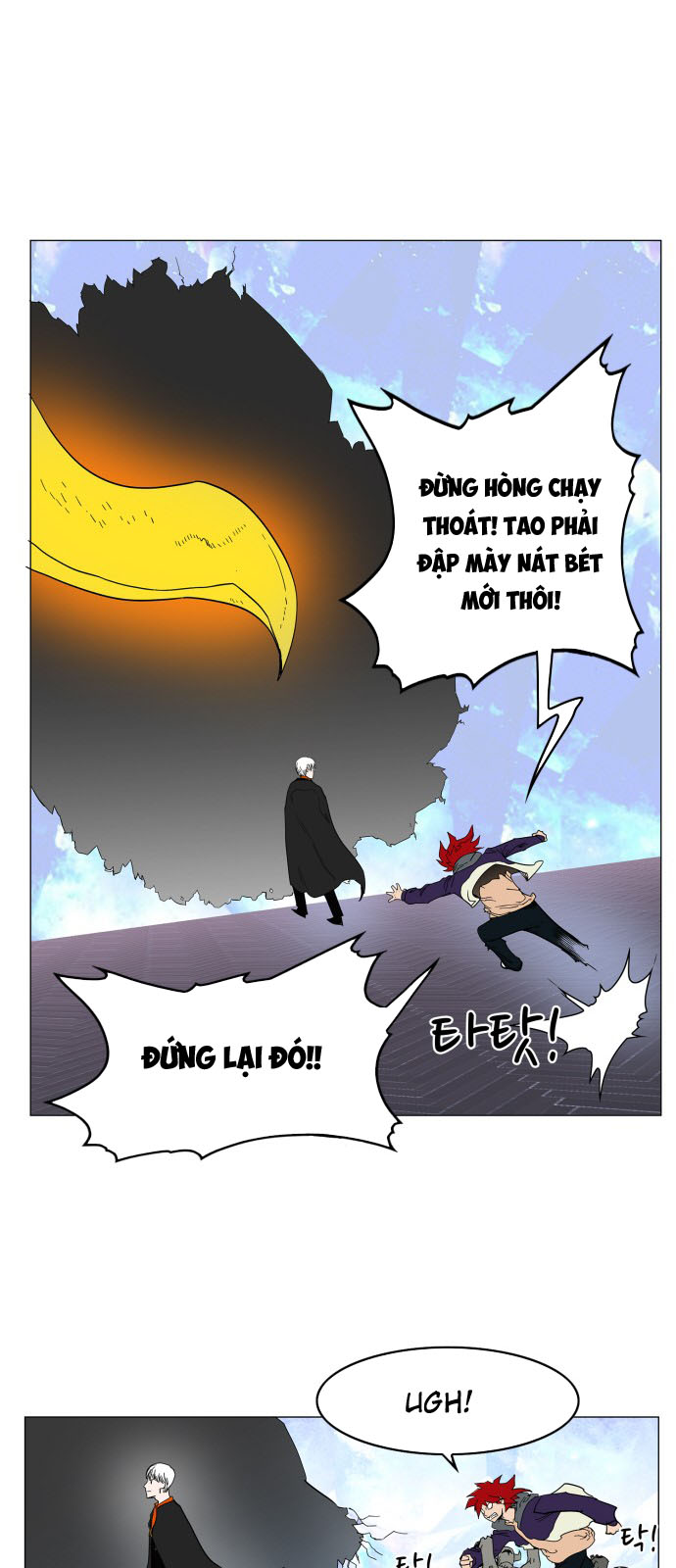 Hard Core Leveling Warrior Ss3 Chapter 66 - Trang 2