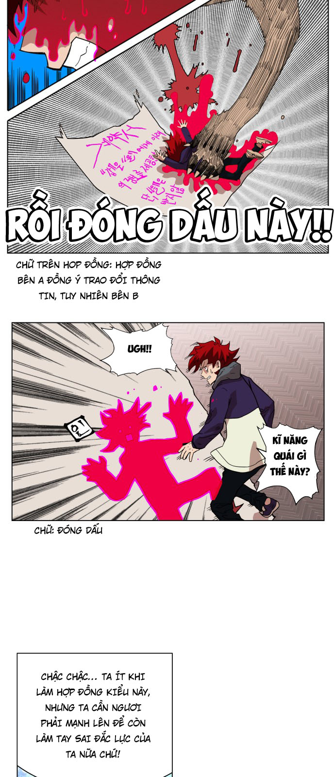 Hard Core Leveling Warrior Ss3 Chapter 67 - Trang 2