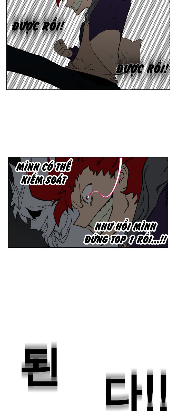 Hard Core Leveling Warrior Ss3 Chapter 67 - Trang 2