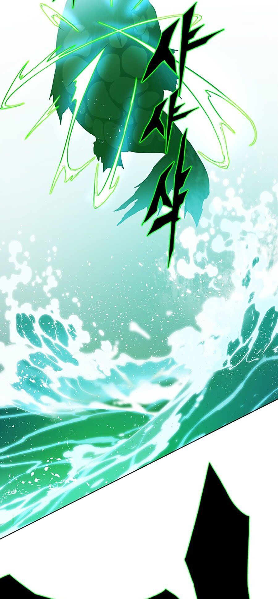 Hard Core Leveling Warrior Ss3 Chapter 7 - Trang 2