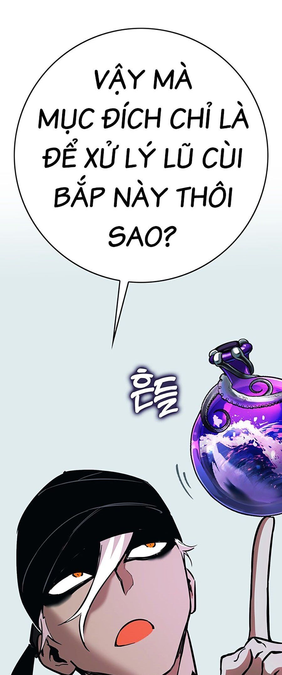 Hard Core Leveling Warrior Ss3 Chapter 7 - Trang 2