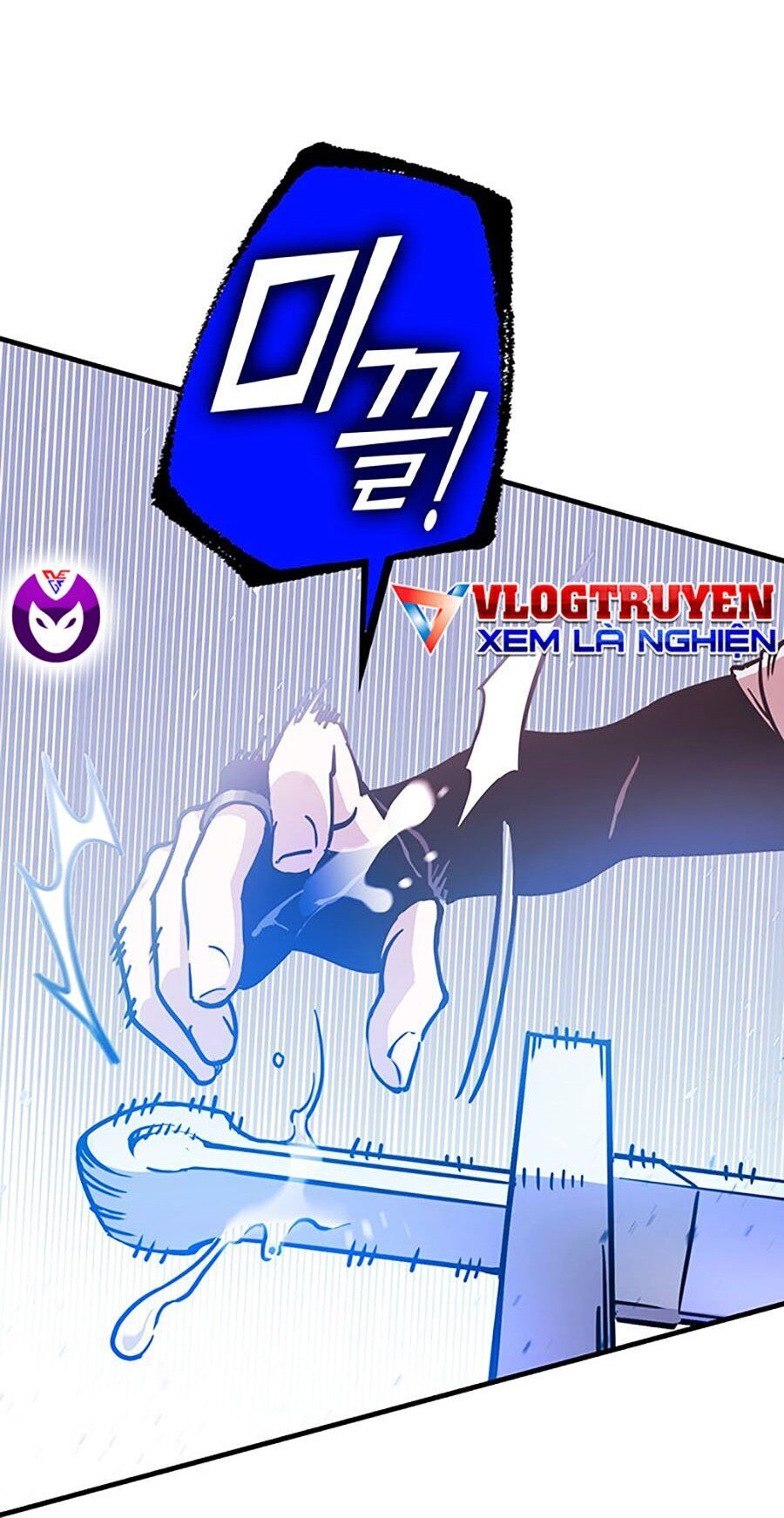 Hard Core Leveling Warrior Ss3 Chapter 7 - Trang 2